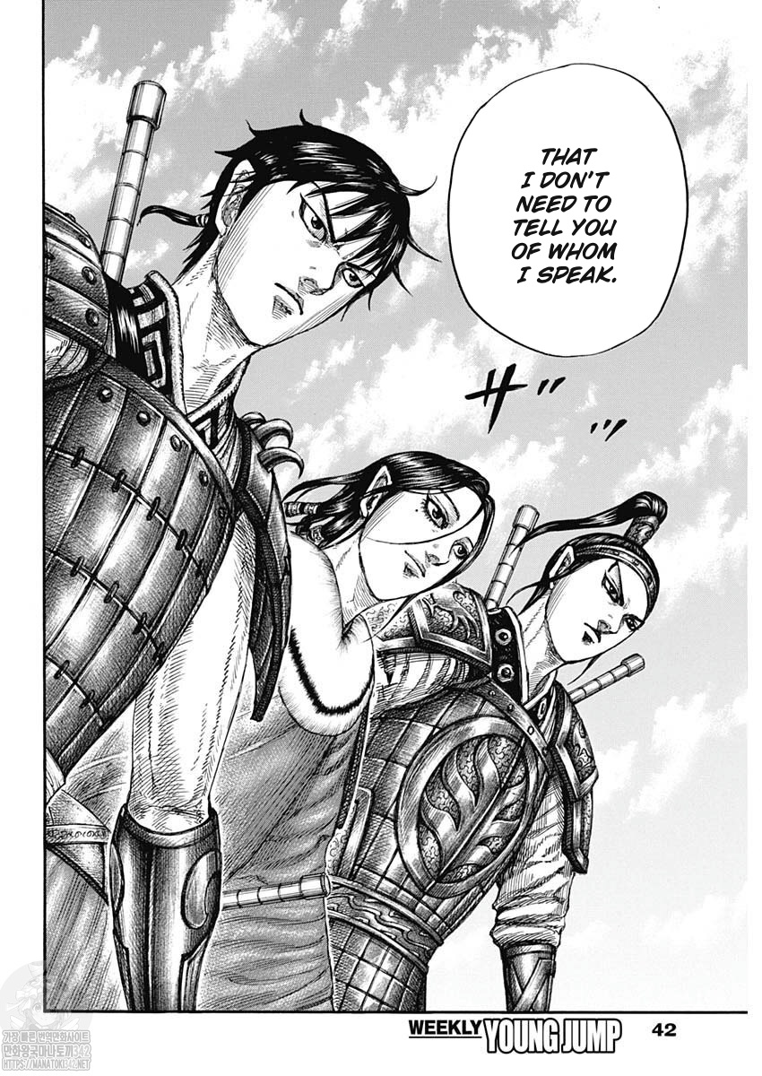 Read Kingdom Español Manga Online