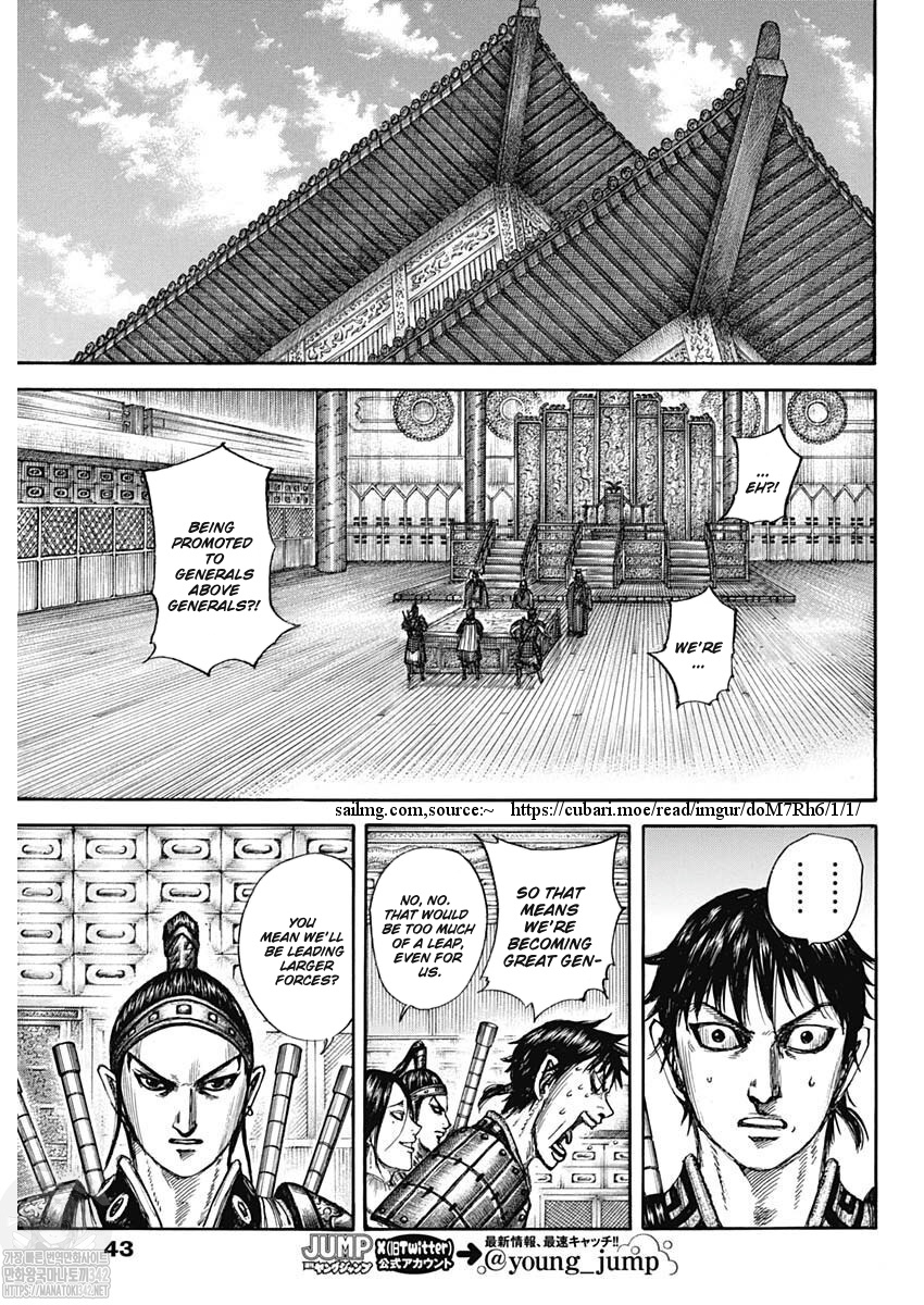 Read Kingdom Español Manga Online