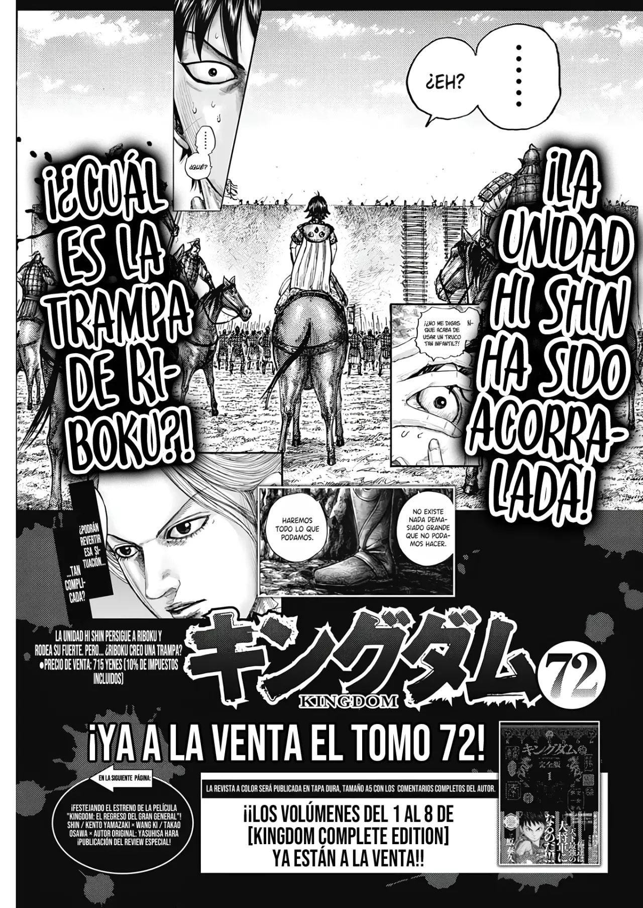 Read Kingdom Español Manga Online
