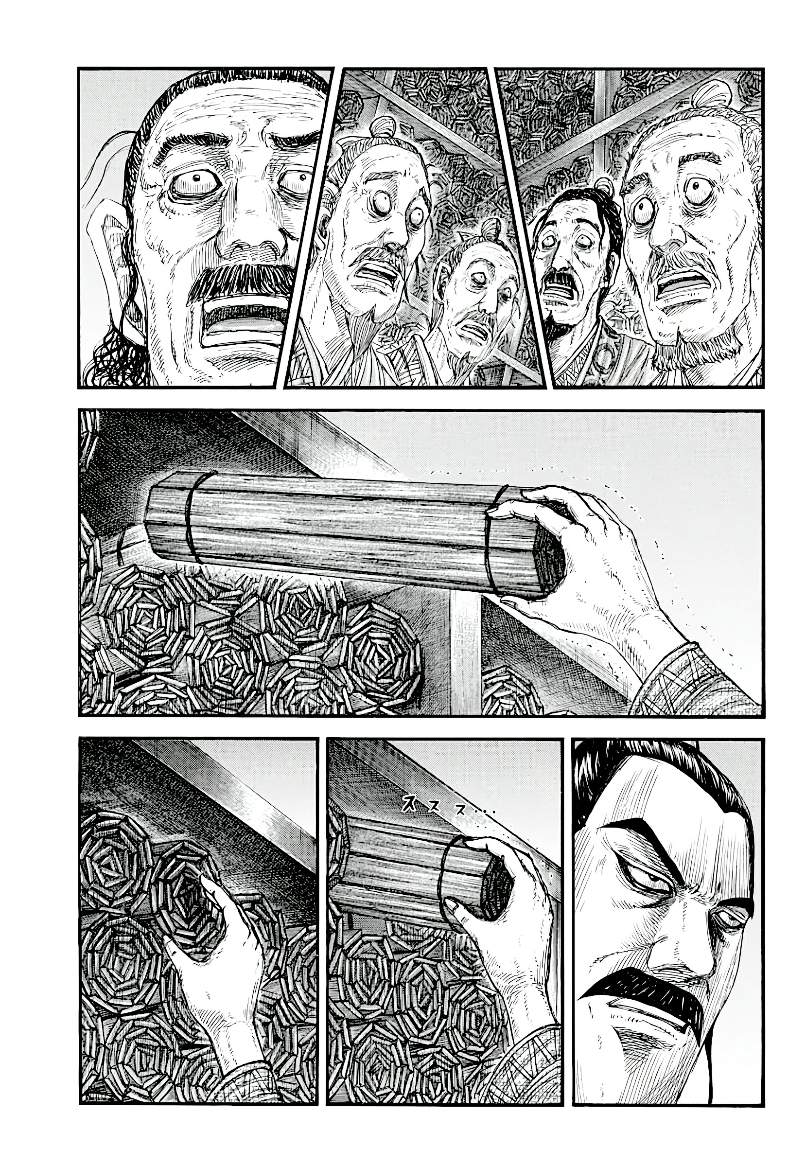 Read Kingdom Español Manga Online