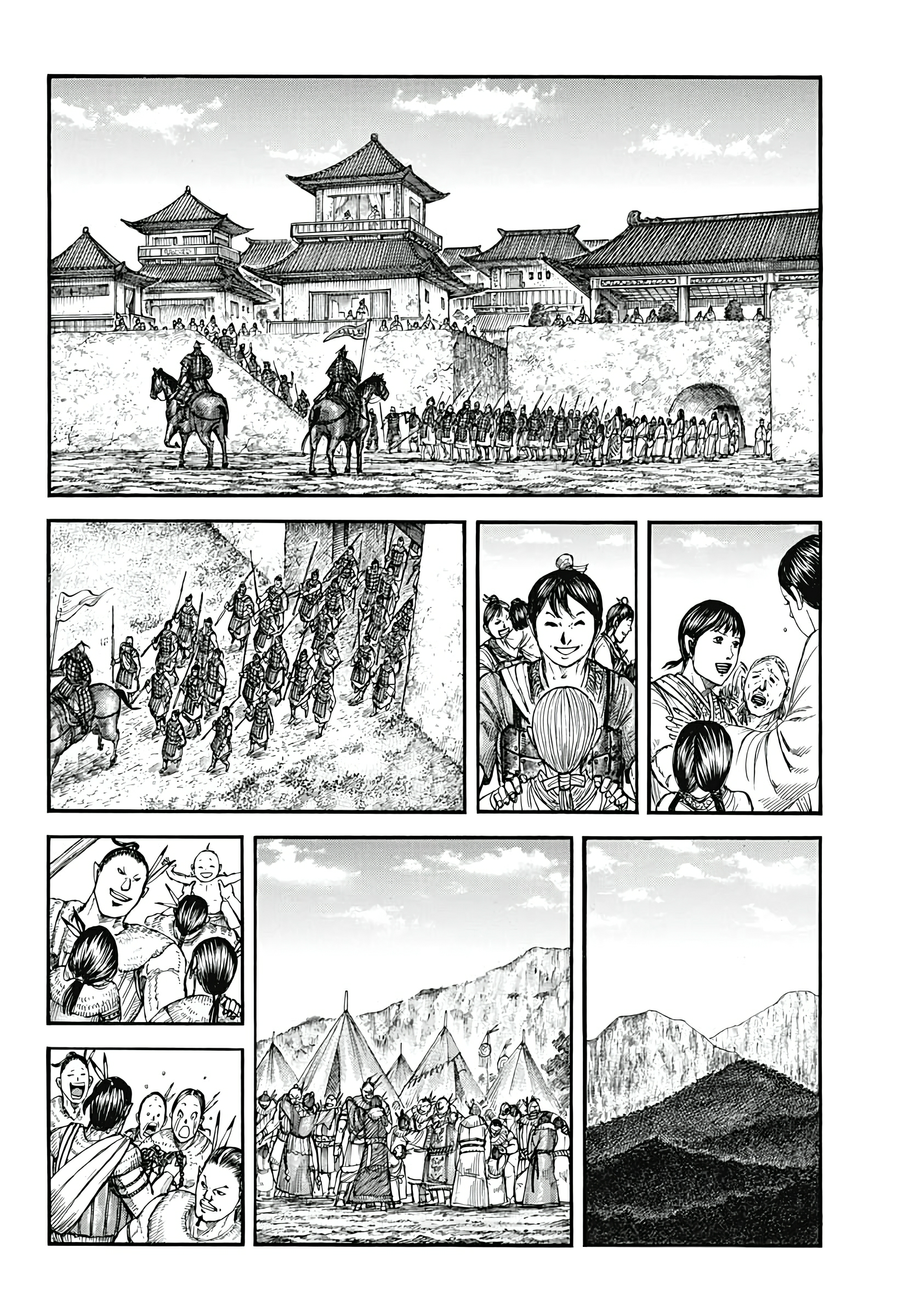 Read Kingdom Español Manga Online
