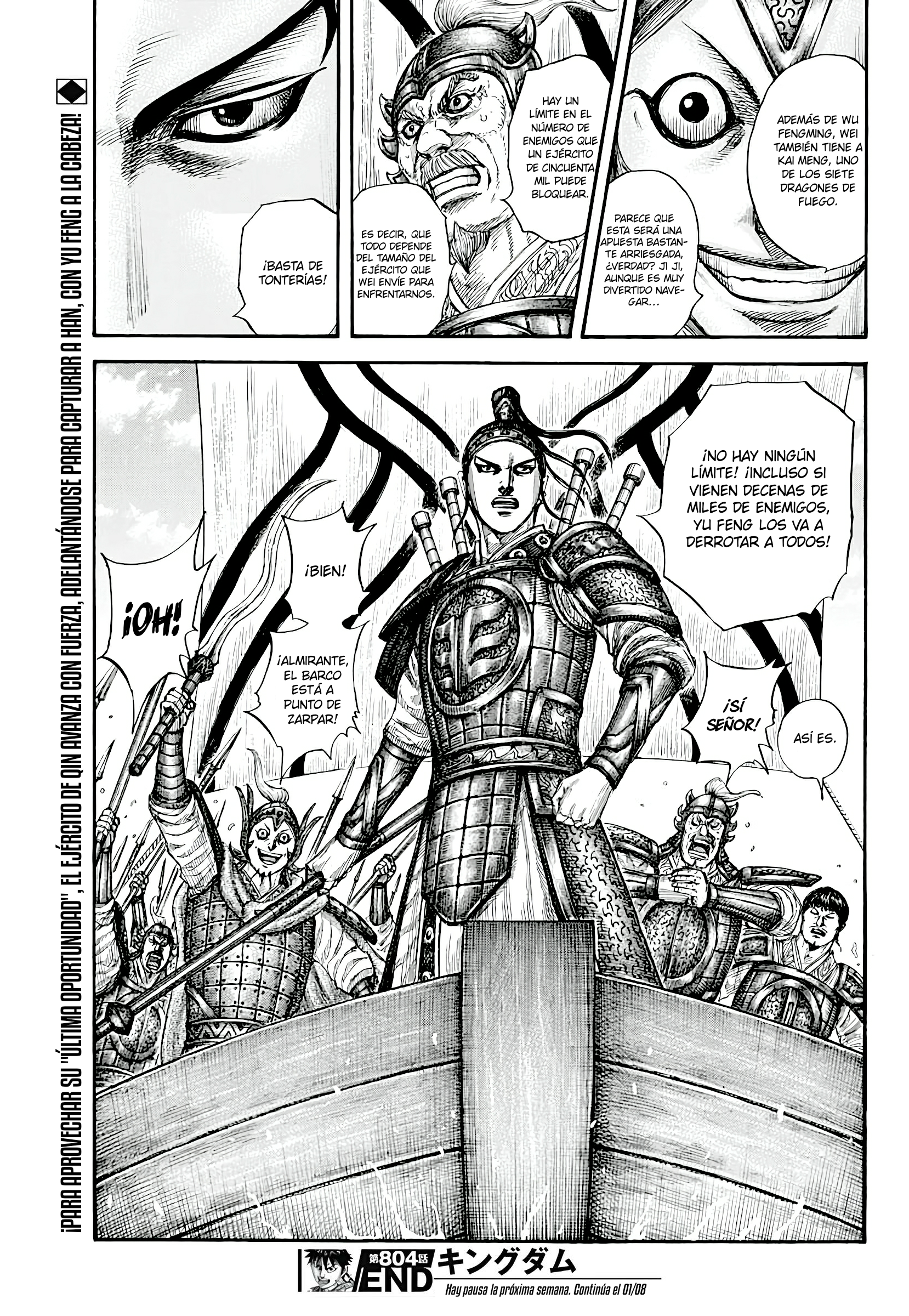 Read Kingdom Español Manga Online