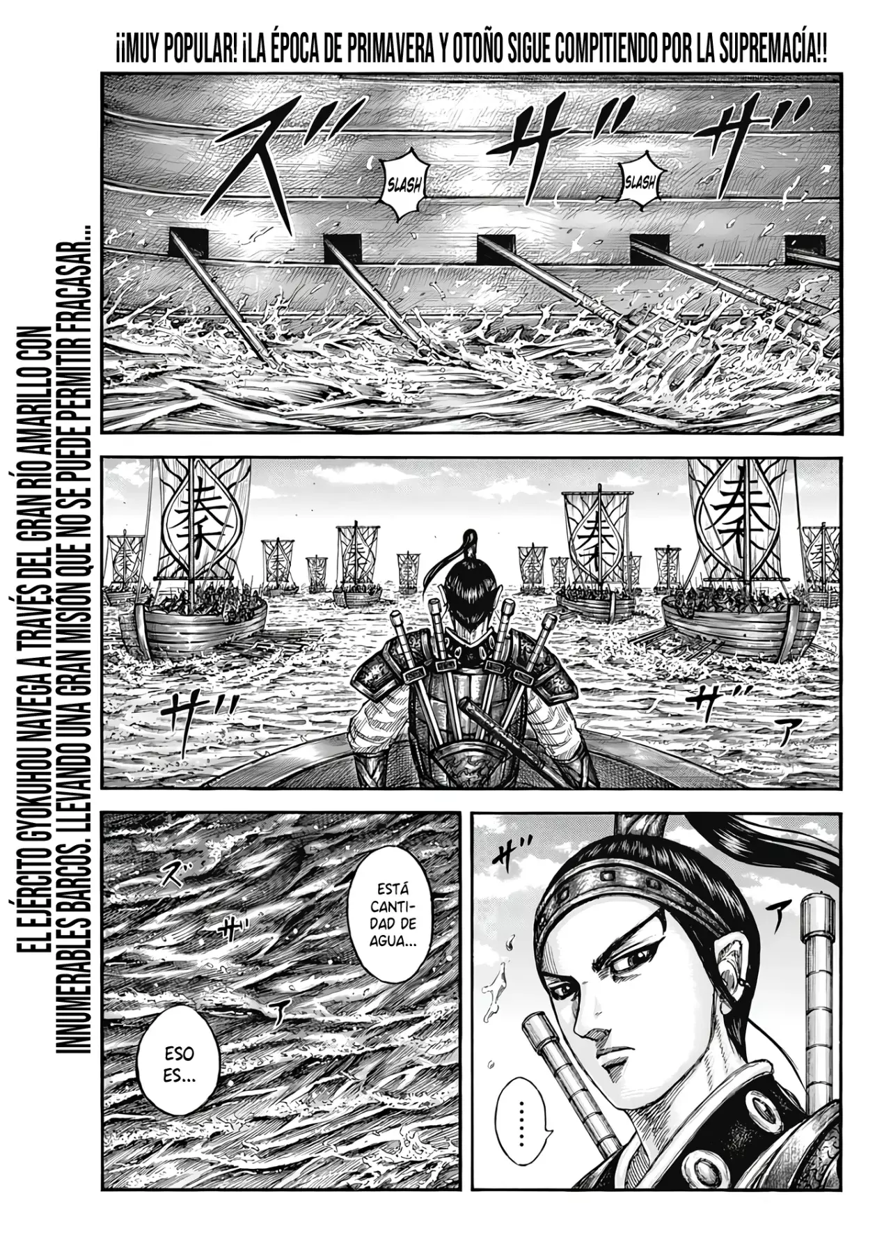 Read Kingdom Español Manga Online