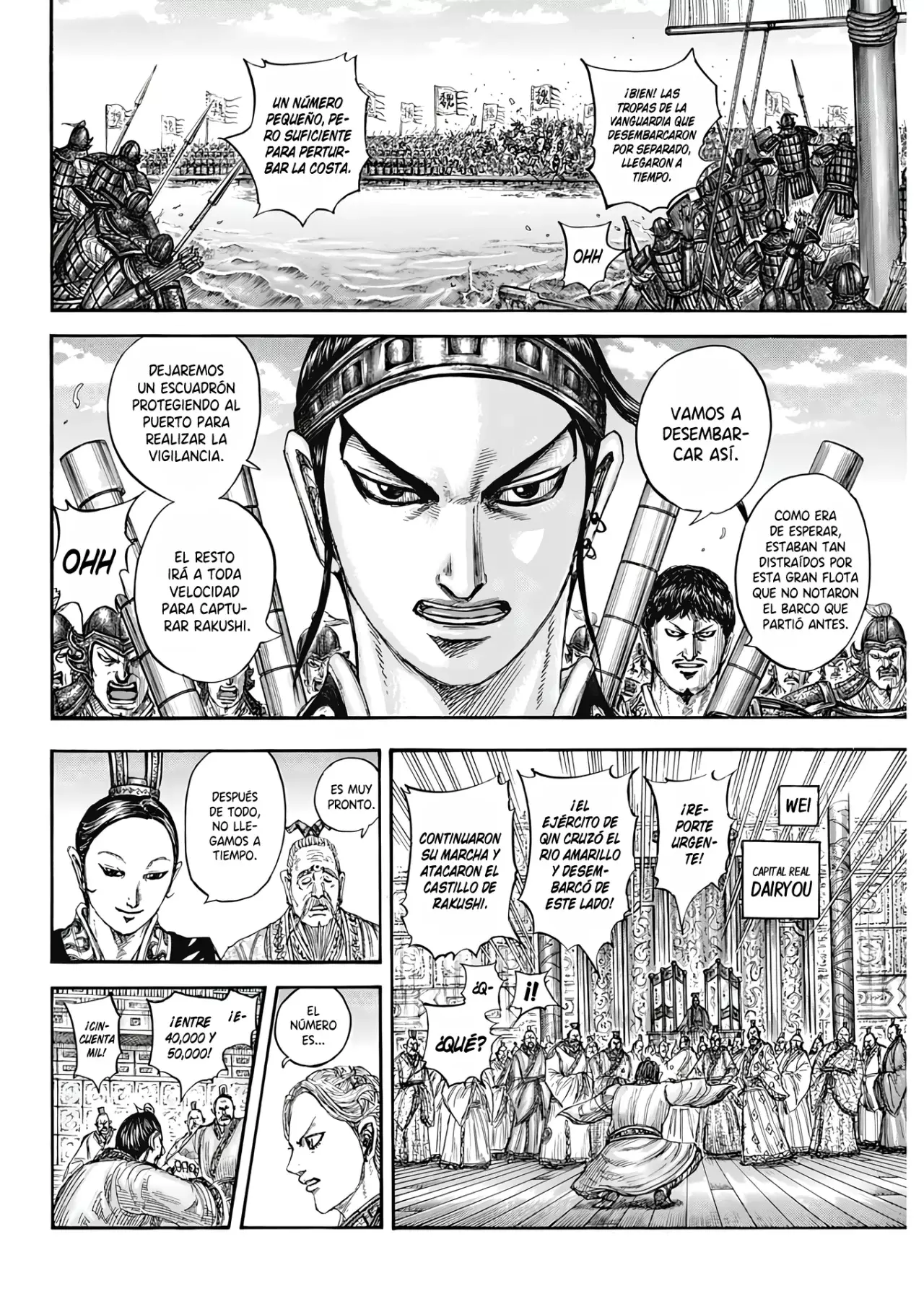 Read Kingdom Español Manga Online