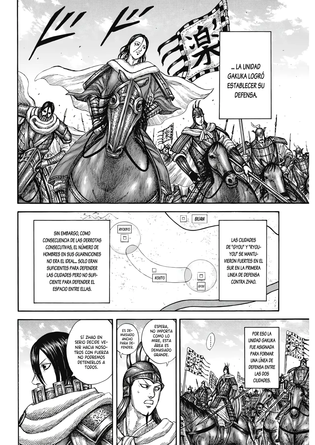 Read Kingdom Español Manga Online