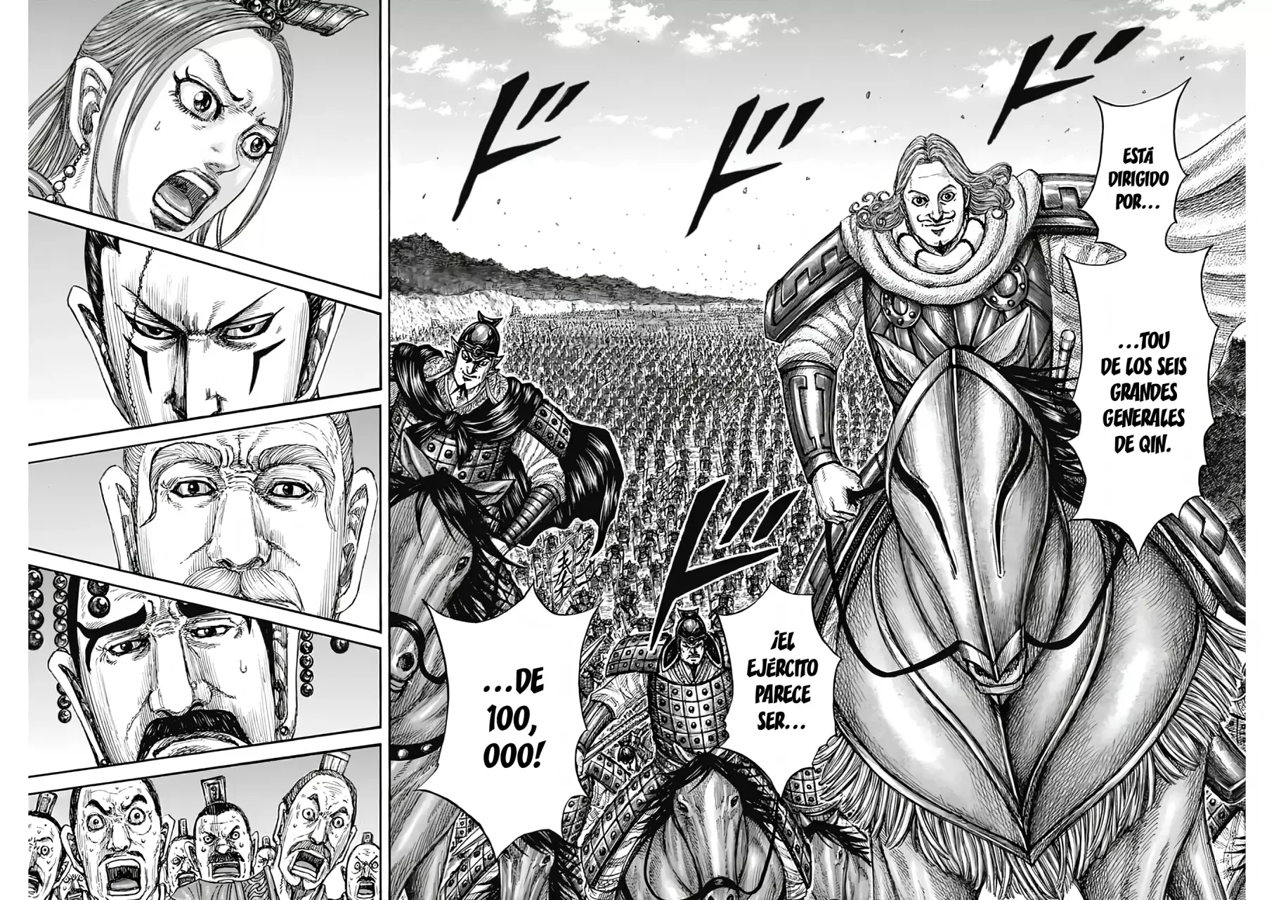 Read Kingdom Español Manga Online