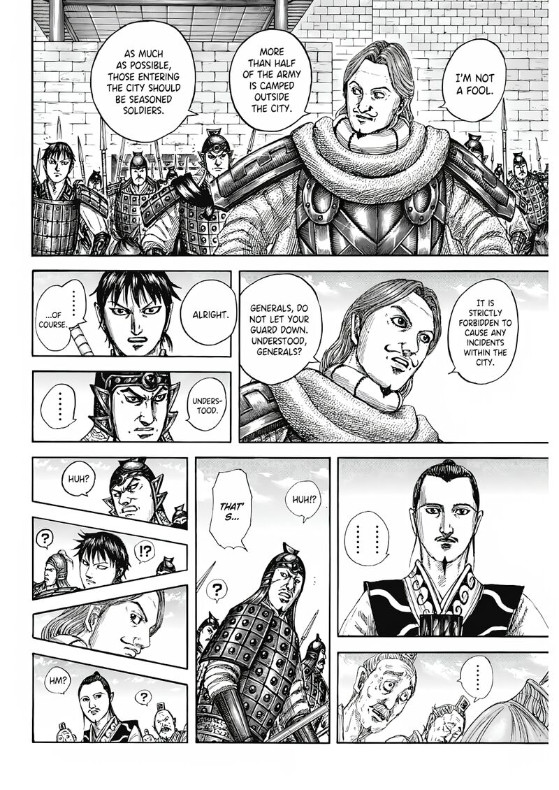 Read Kingdom Español Manga Online