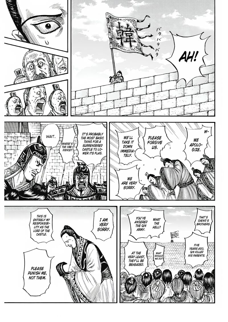 Read Kingdom Español Manga Online