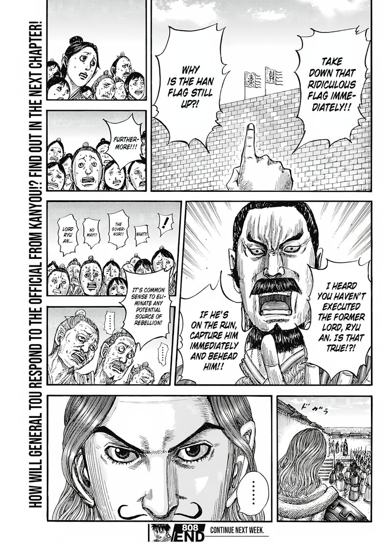 Read Kingdom Español Manga Online