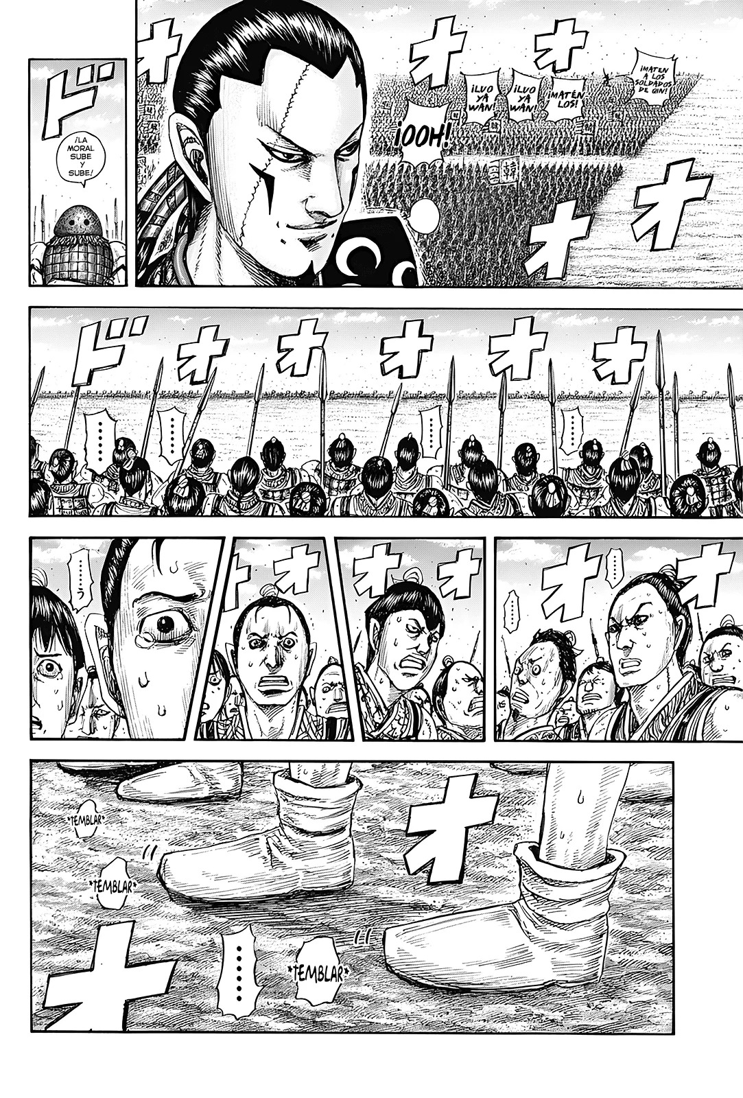 Read Kingdom Español Manga Online