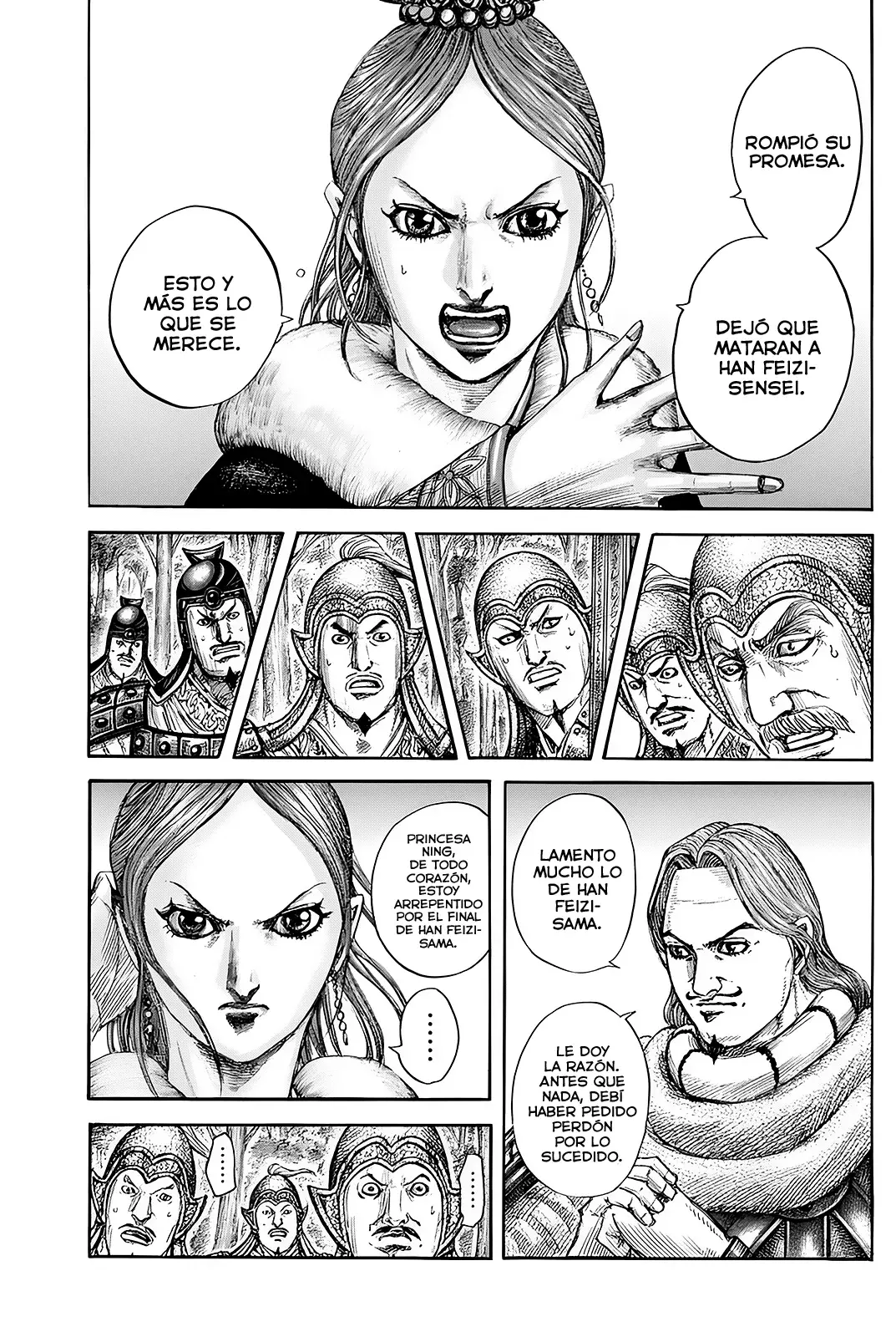 Read Kingdom Español Manga Online