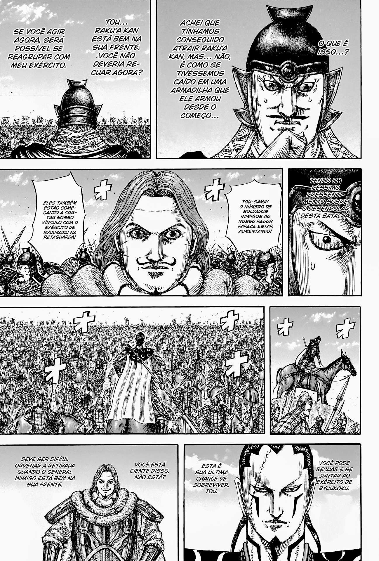 Read Kingdom Español Manga Online