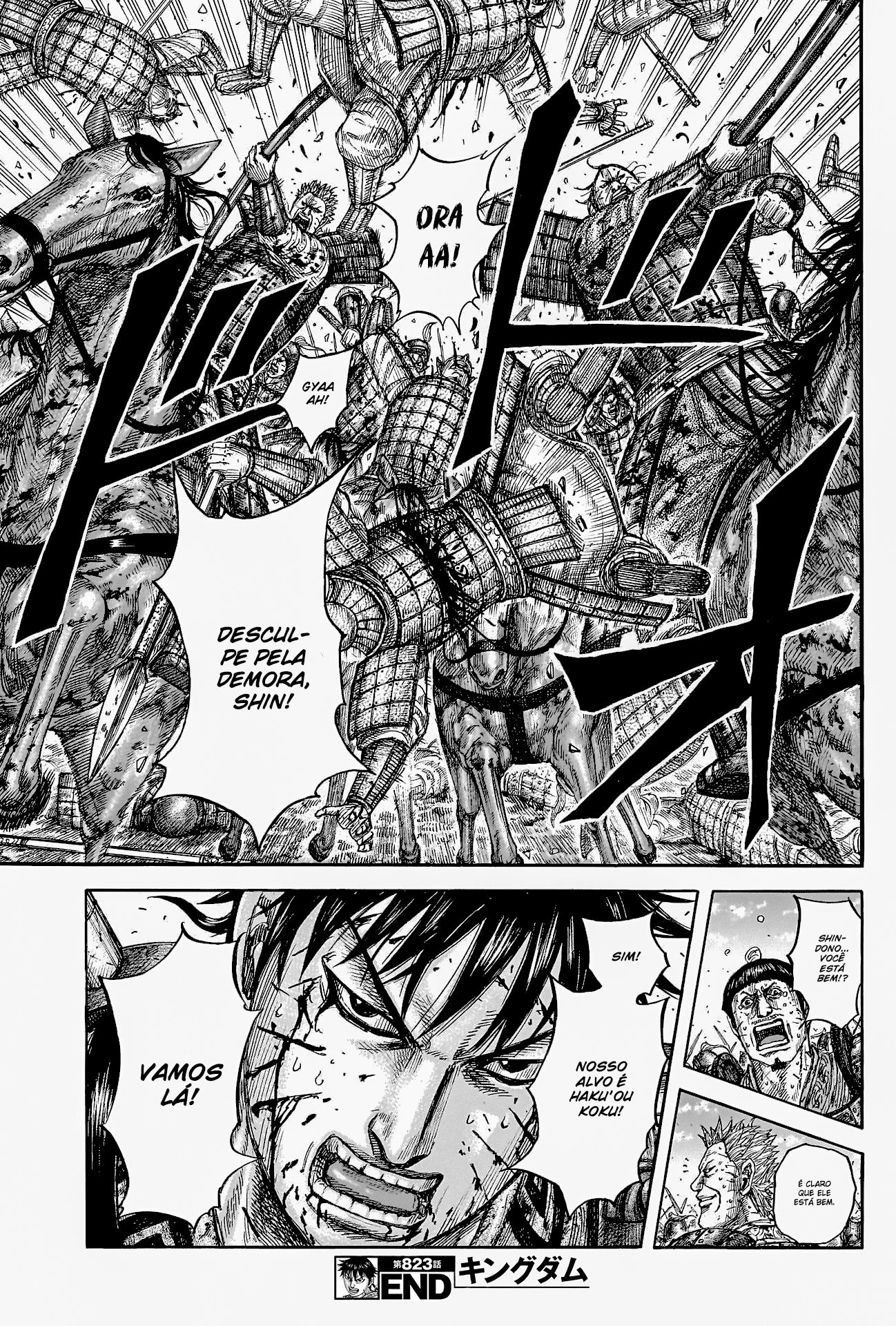 Read Kingdom Español Manga Online