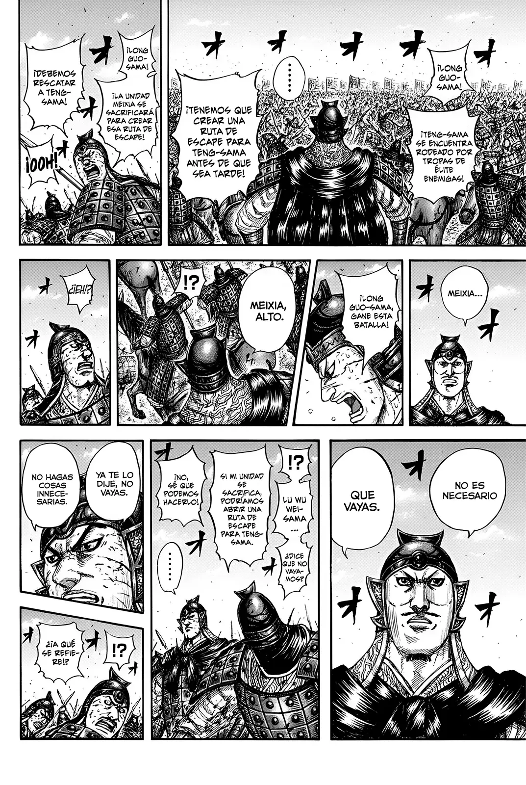 Read Kingdom Español Manga Online