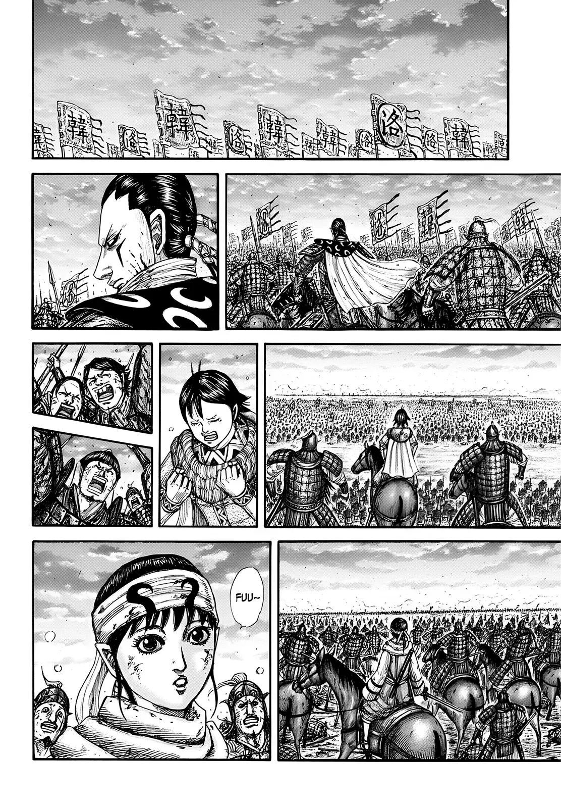 Read Kingdom Español Manga Online