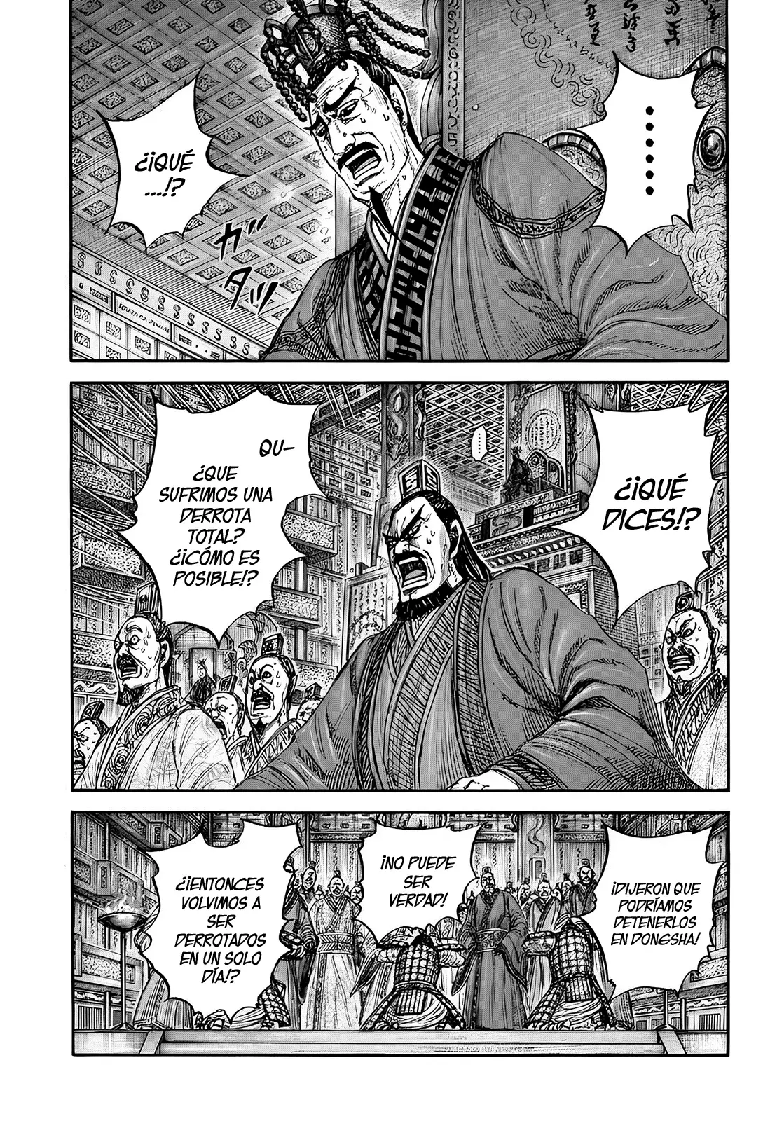 Read Kingdom Español Manga Online