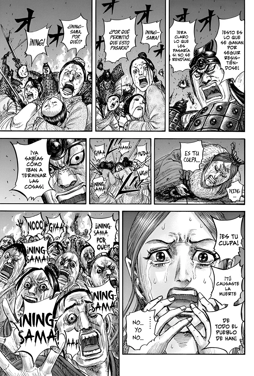 Read Kingdom Español Manga Online