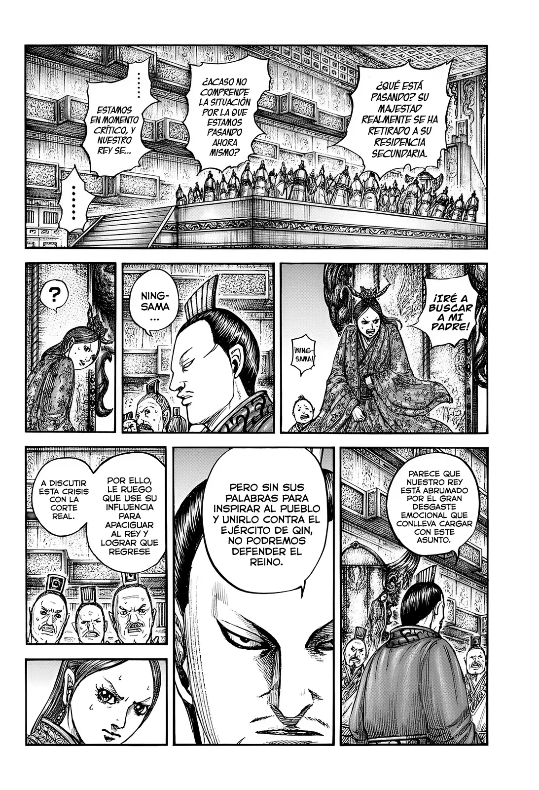 Read Kingdom Español Manga Online