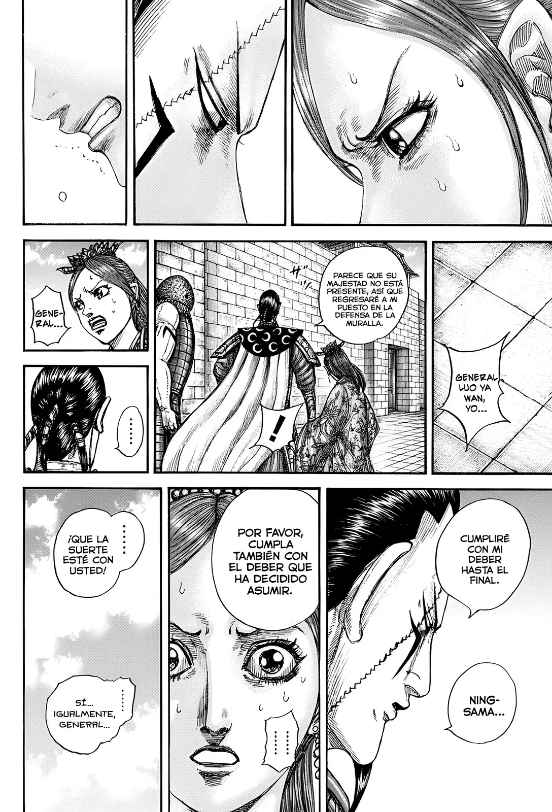 Read Kingdom Español Manga Online