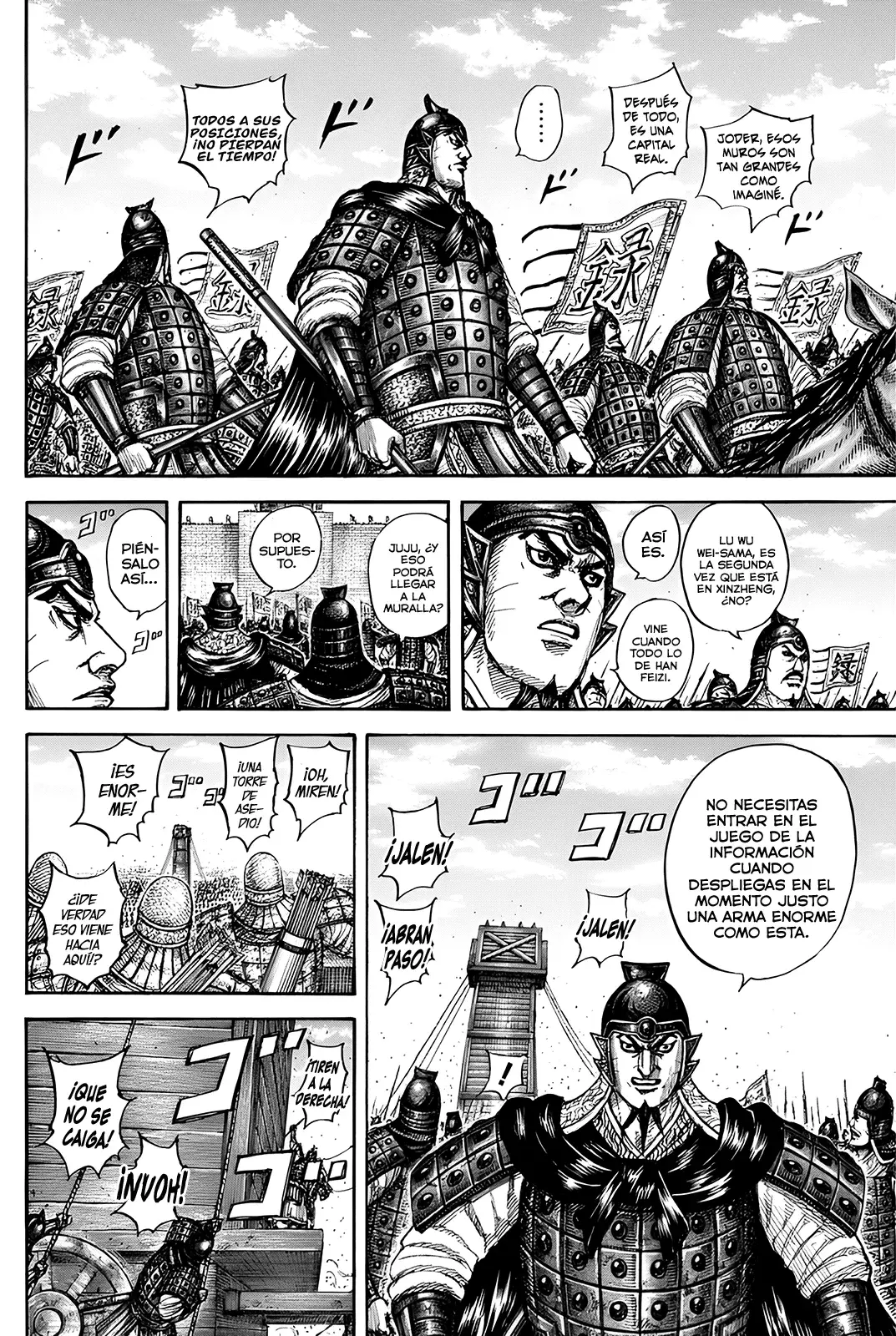 Read Kingdom Español Manga Online