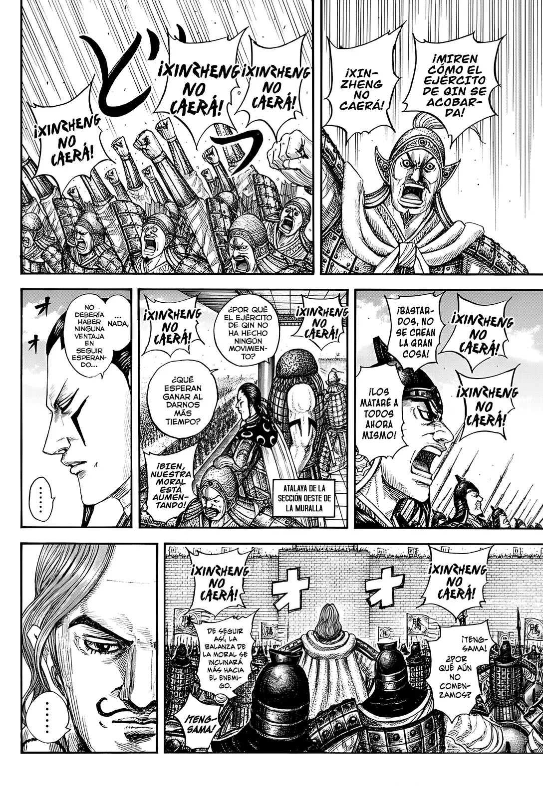 Read Kingdom Español Manga Online