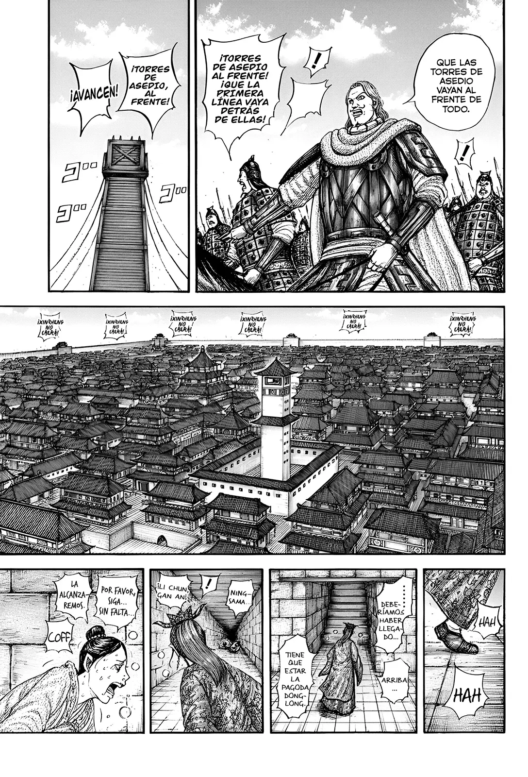 Read Kingdom Español Manga Online