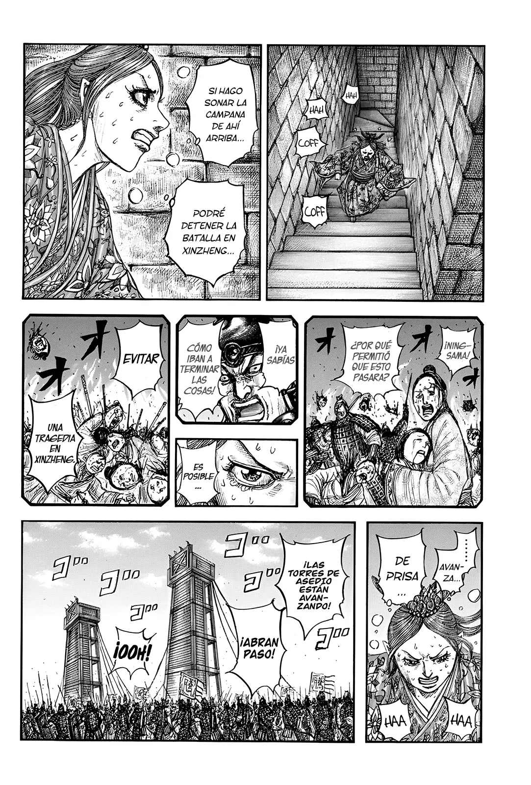 Read Kingdom Español Manga Online