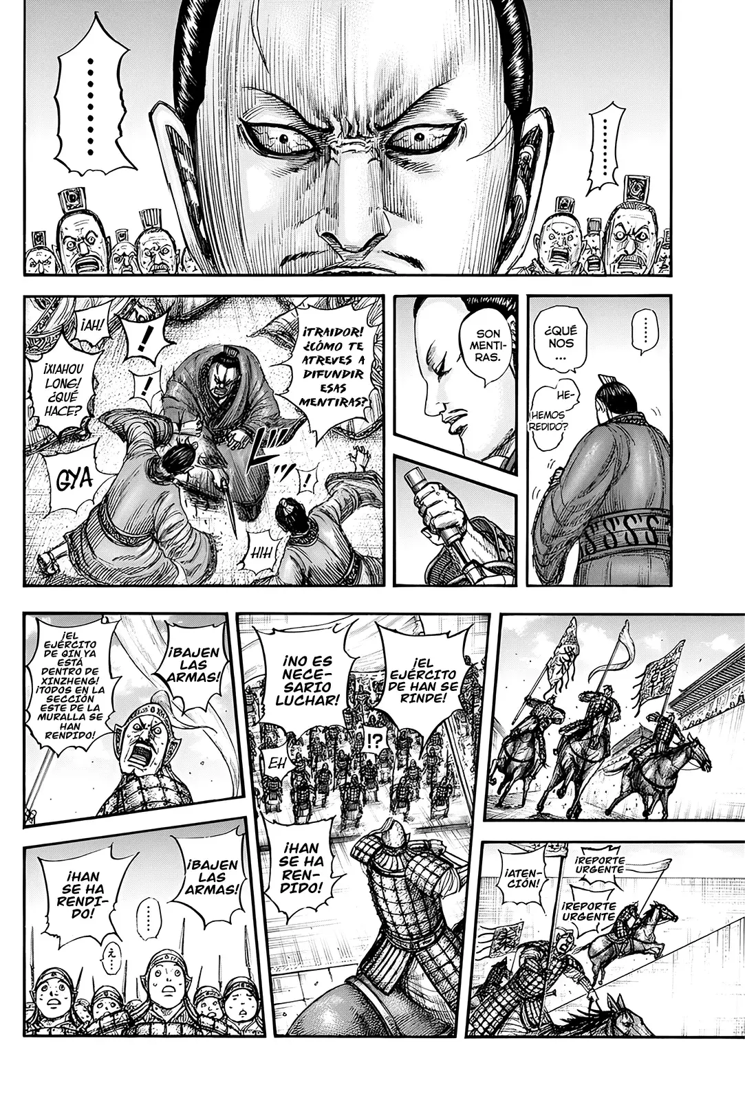 Read Kingdom Español Manga Online