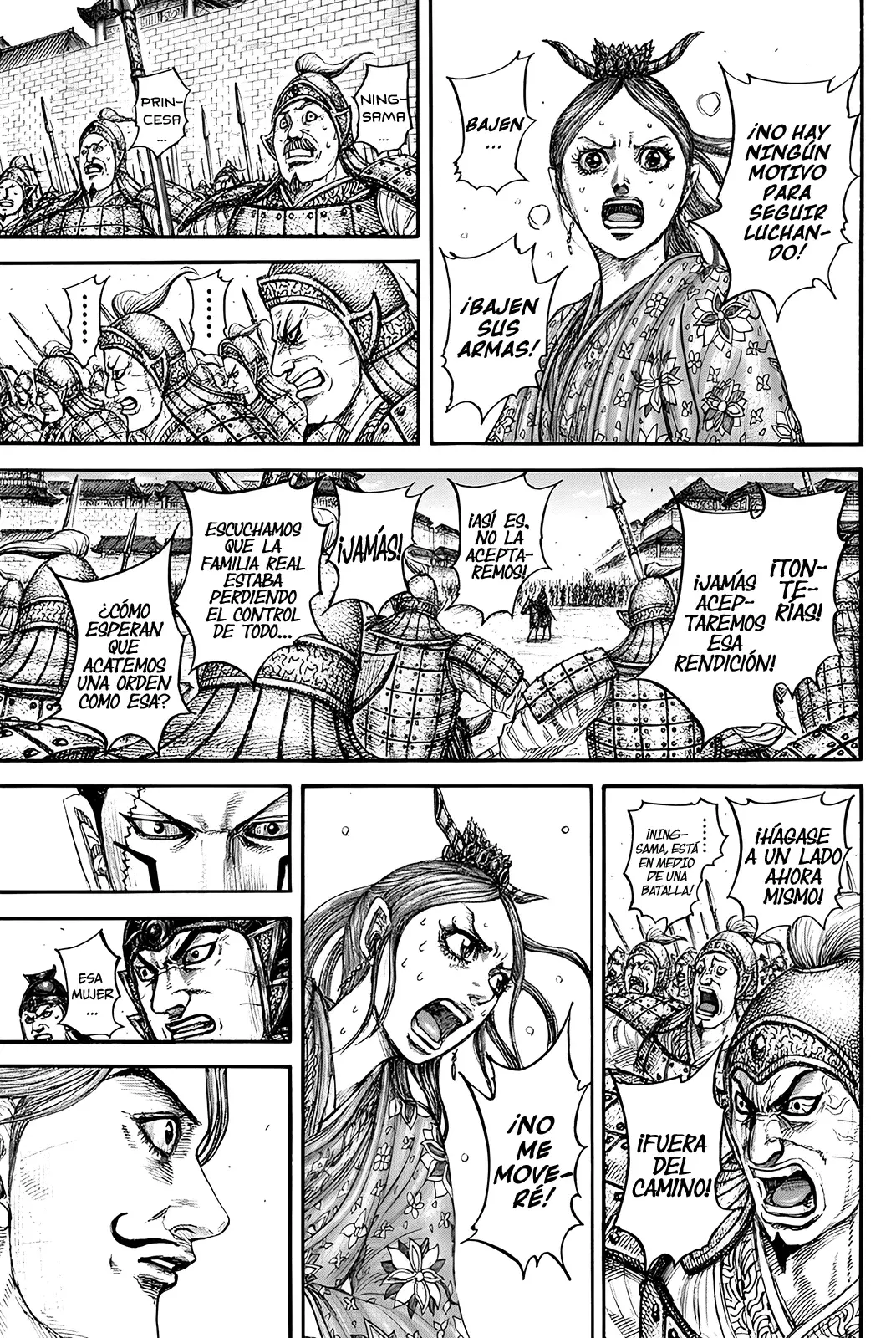 Read Kingdom Español Manga Online