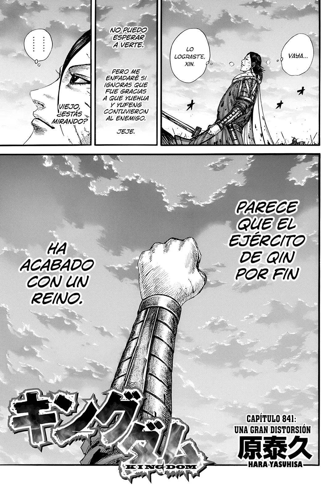 Read Kingdom Español Manga Online