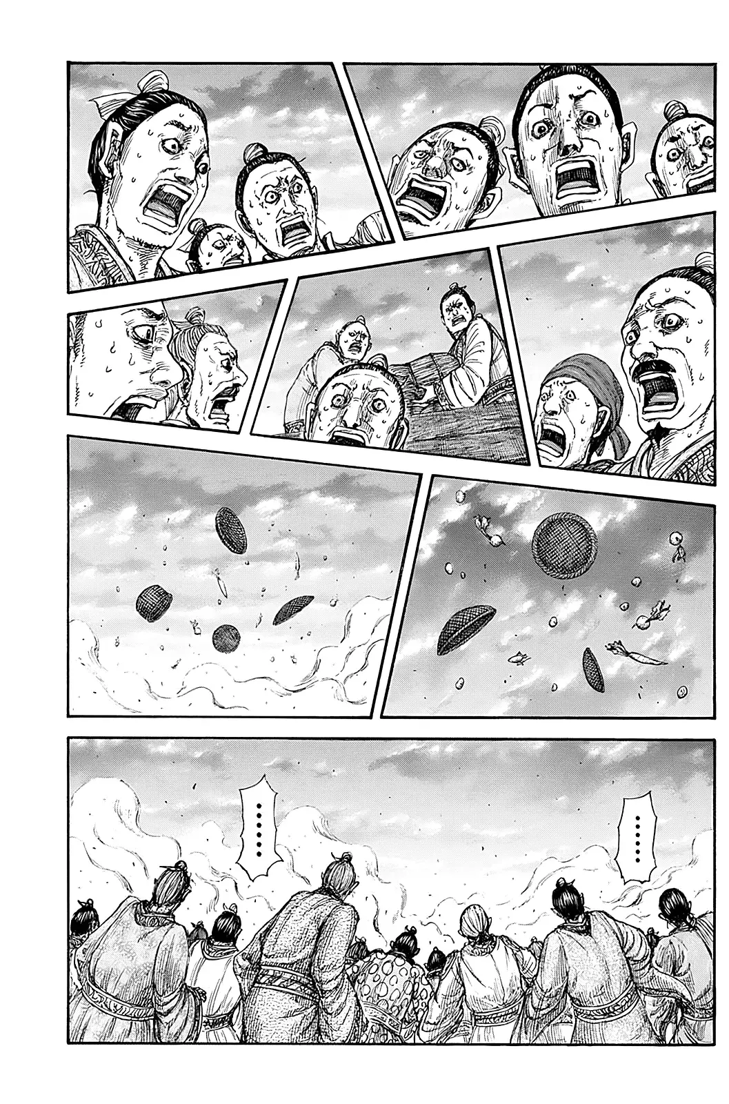 Read Kingdom Español Manga Online