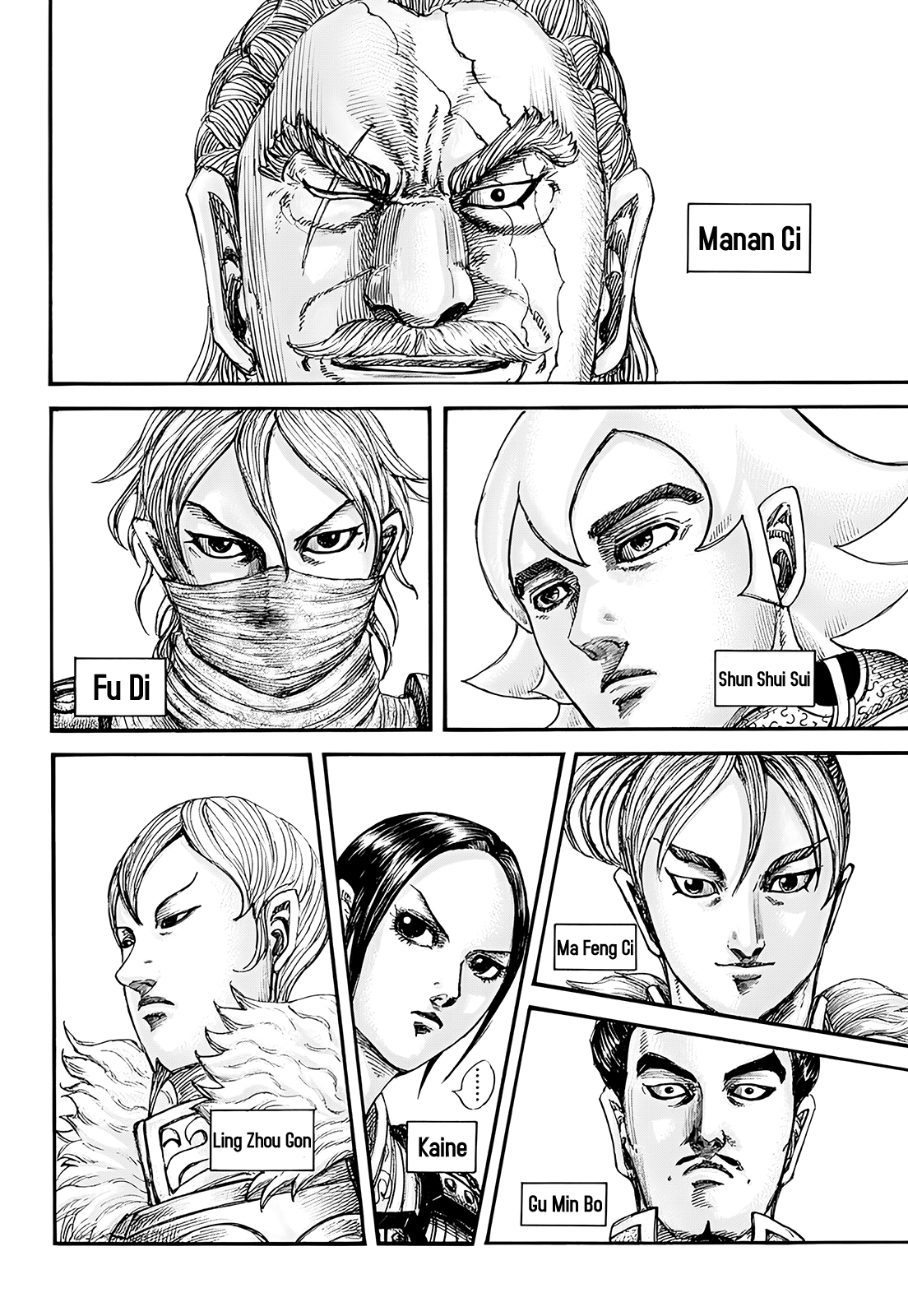 Read Kingdom Español Manga Online