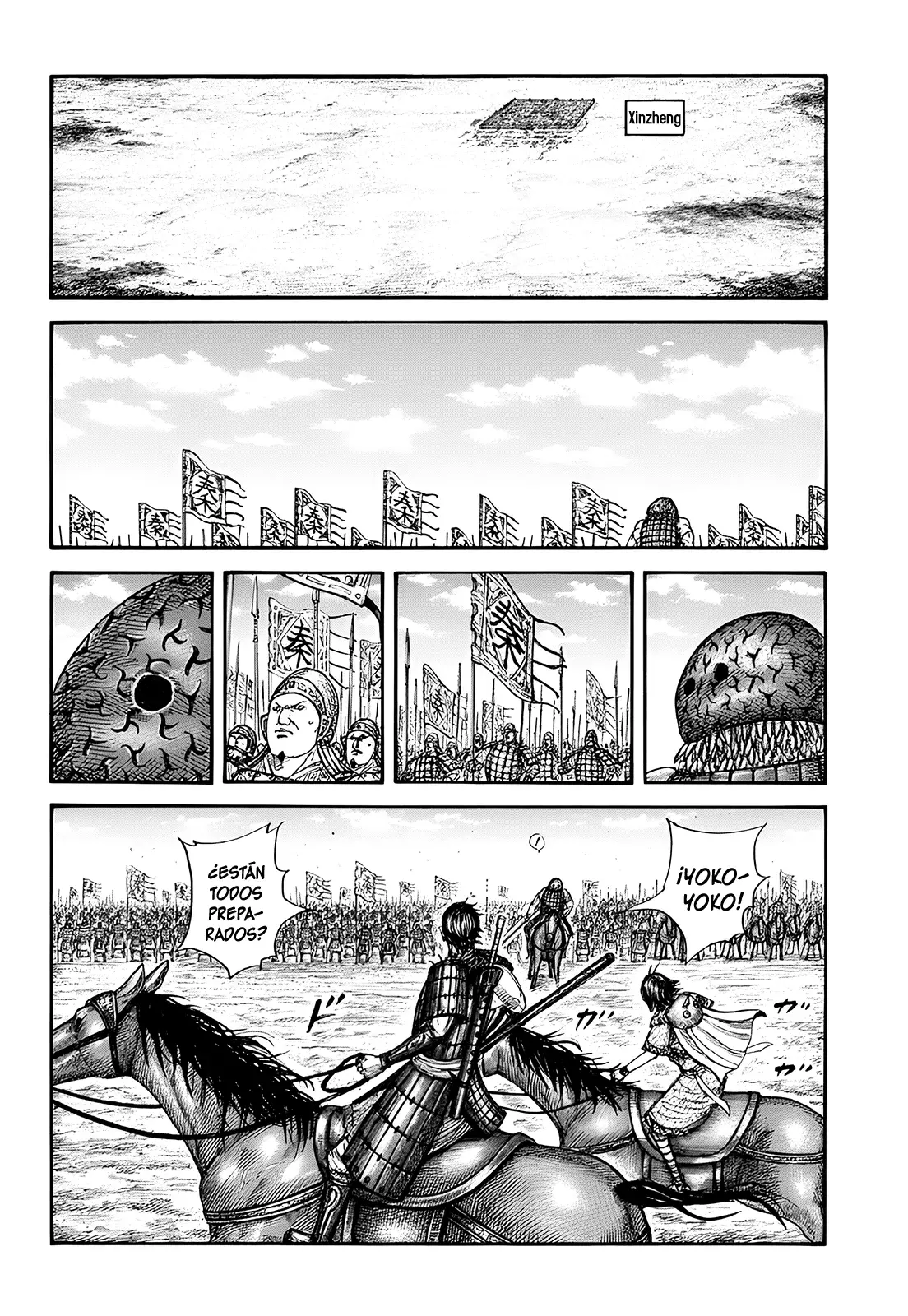 Read Kingdom Español Manga Online