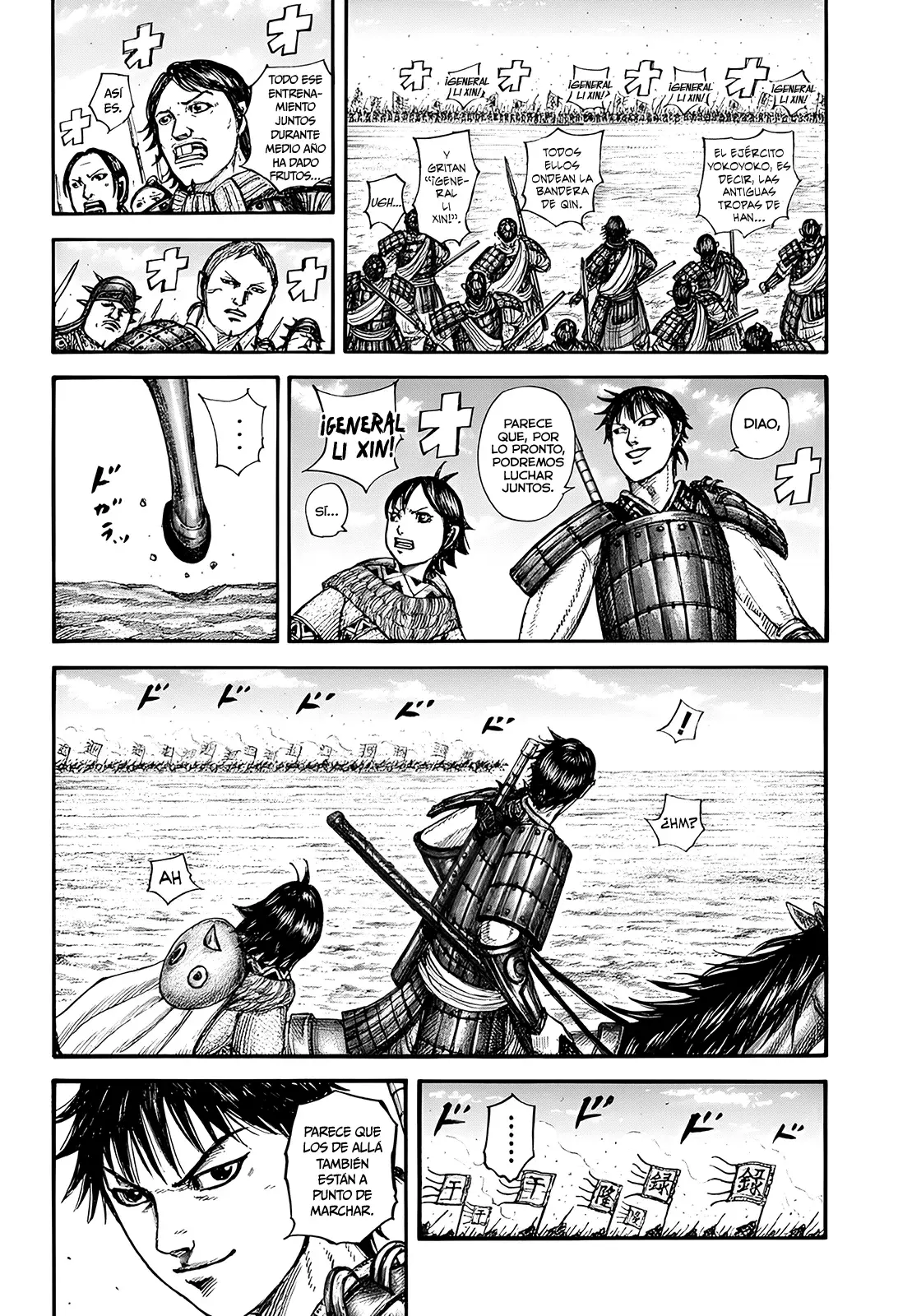 Read Kingdom Español Manga Online