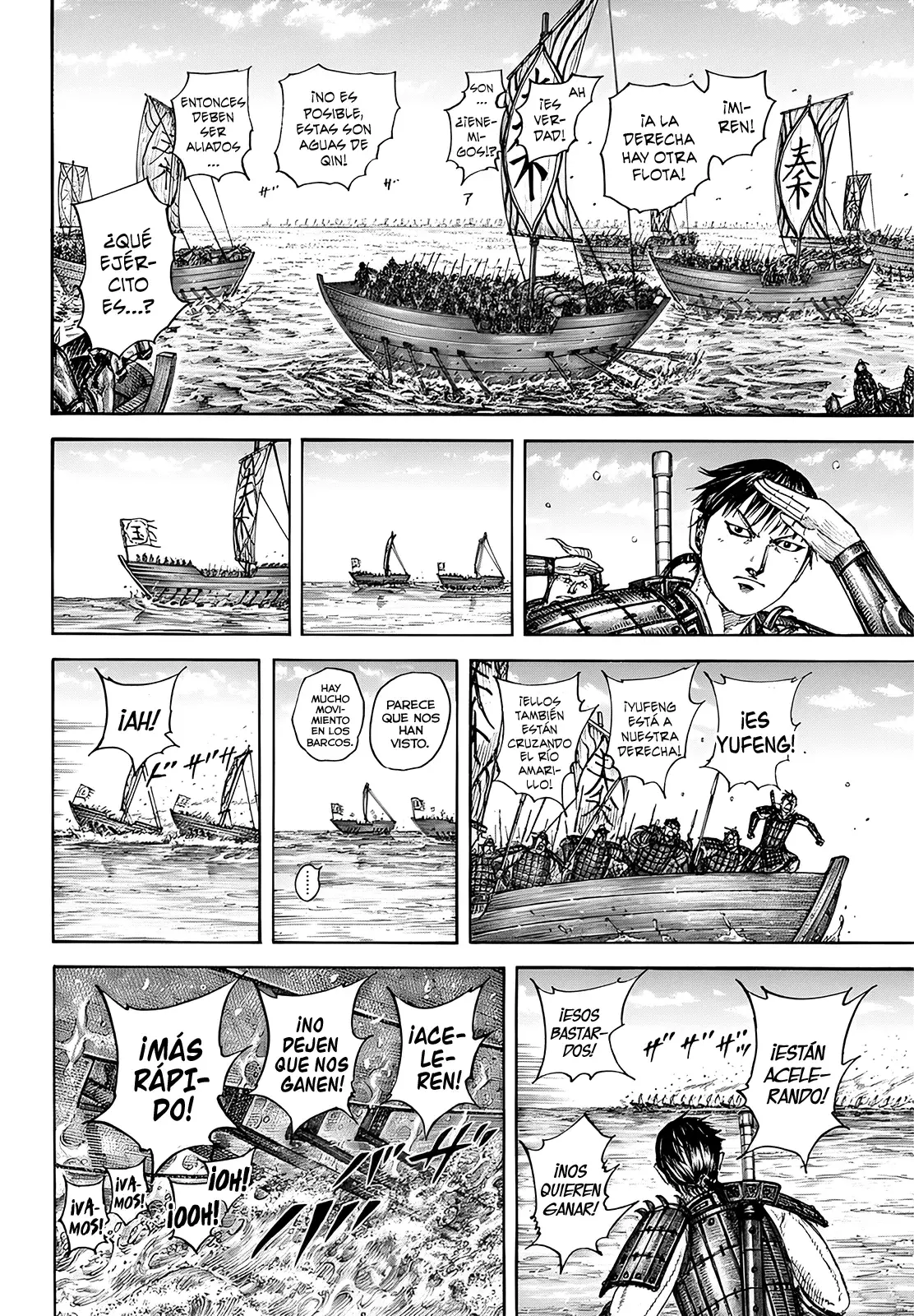 Read Kingdom Español Manga Online