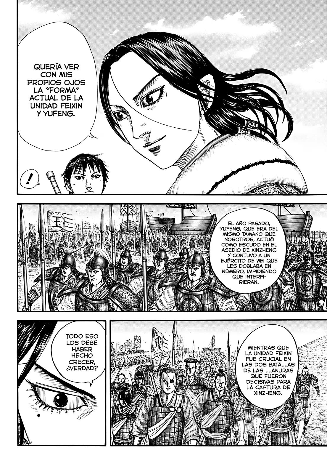 Read Kingdom Español Manga Online