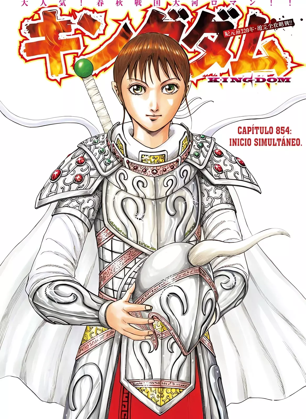 Read Kingdom Español Manga Online