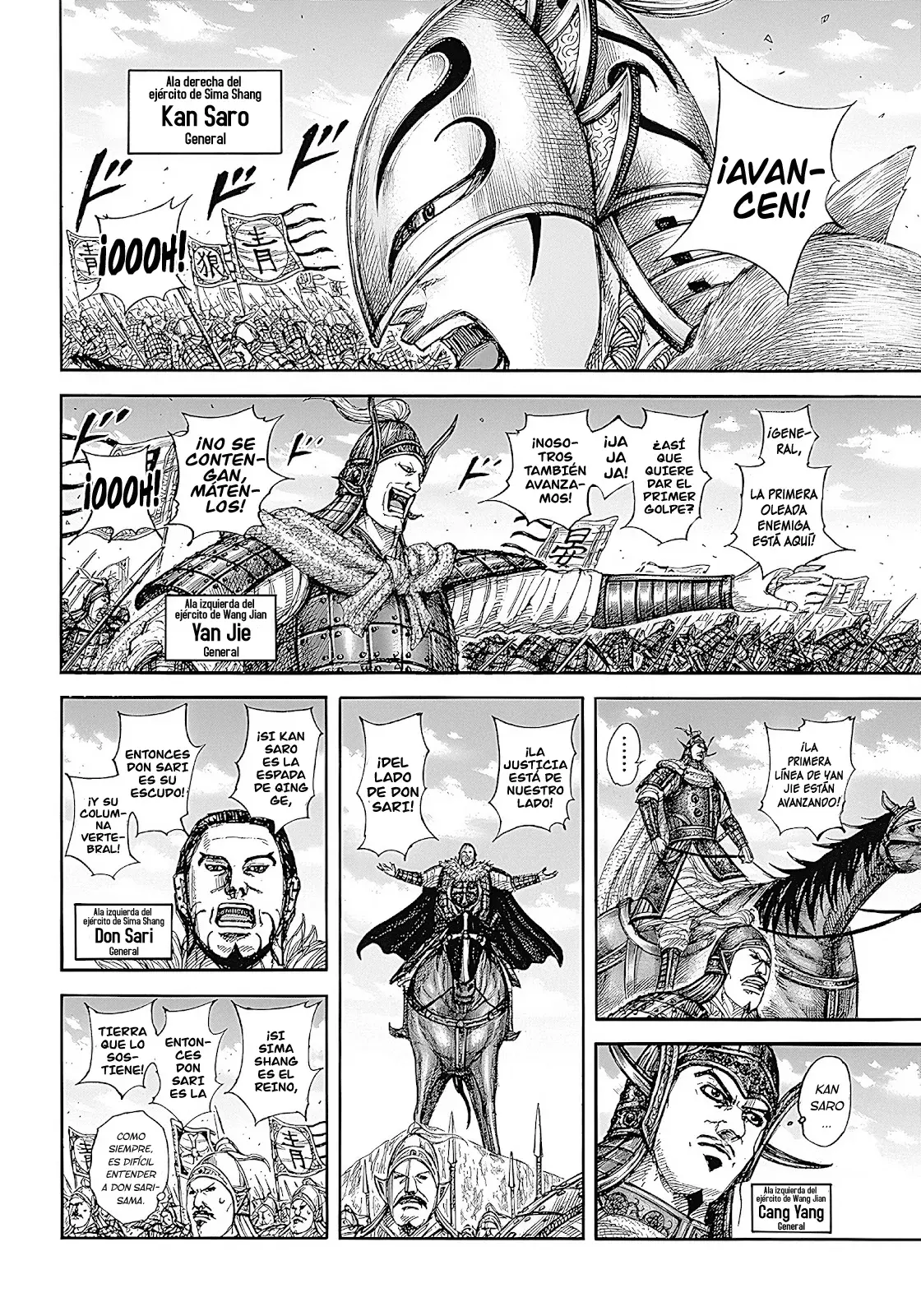 Read Kingdom Español Manga Online