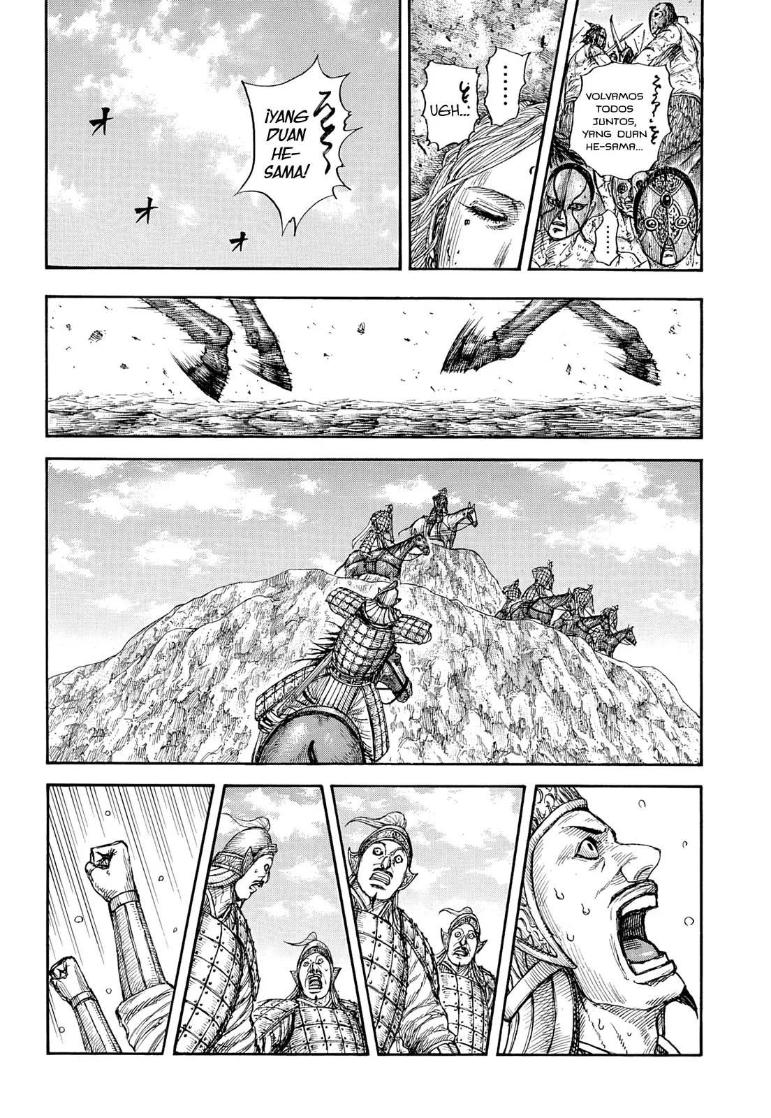 Read Kingdom Español Manga Online