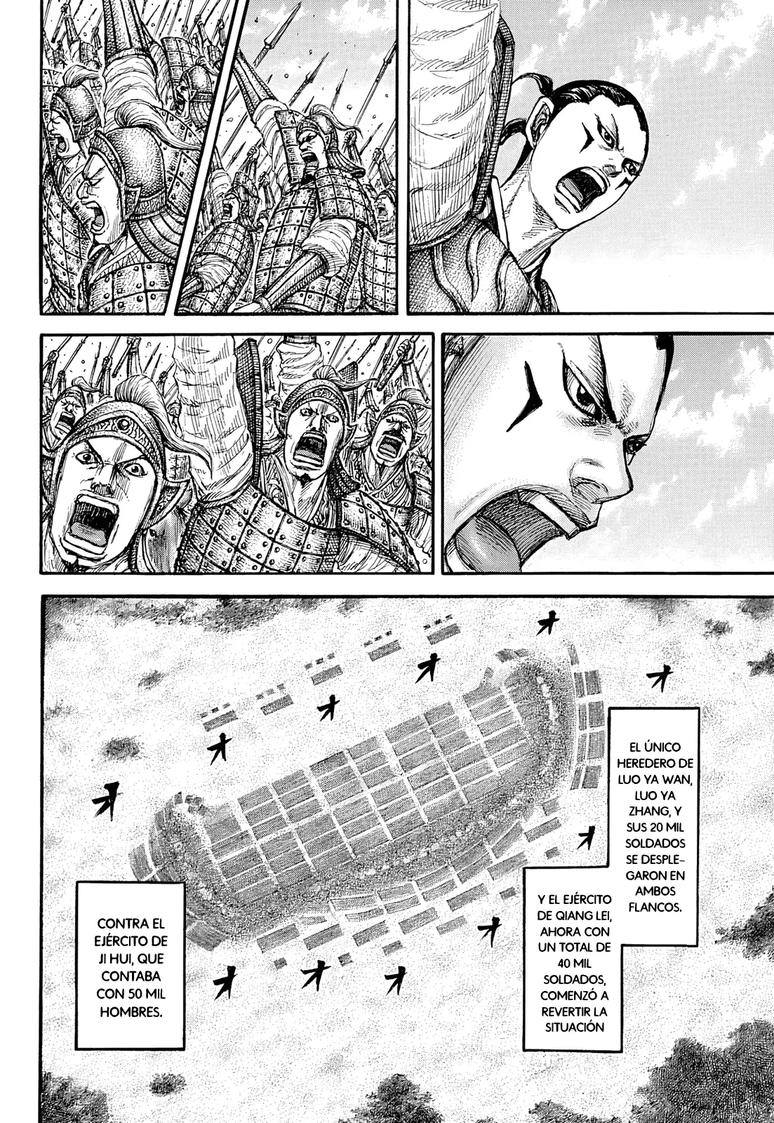 Read Kingdom Español Manga Online