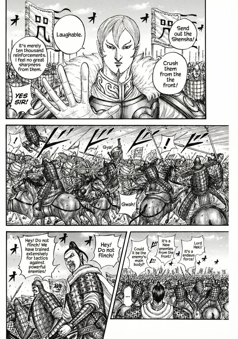 Read Kingdom Español Manga Online