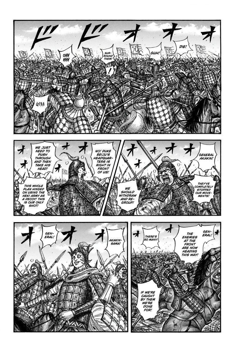 Read Kingdom Español Manga Online