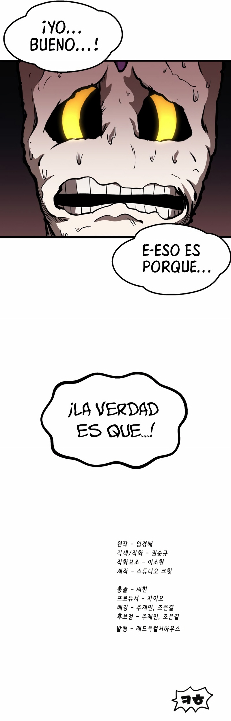 Read Latna Saga Survival of a Sword King Español Manga Online