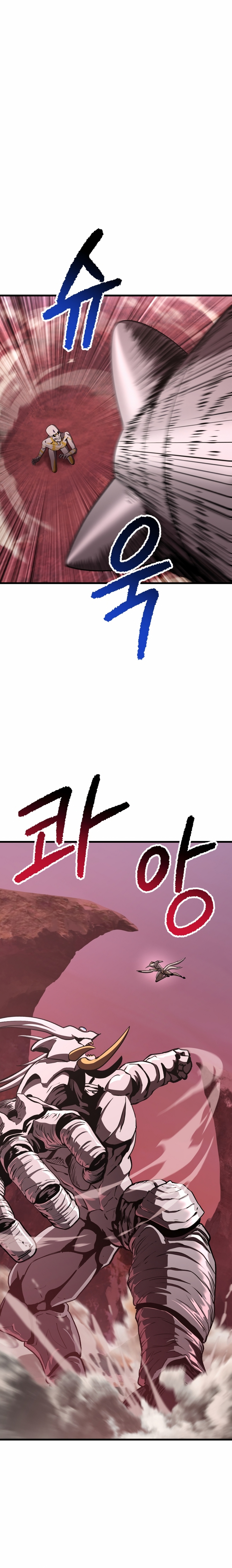 Read Latna Saga Survival of a Sword King Español Manga Online