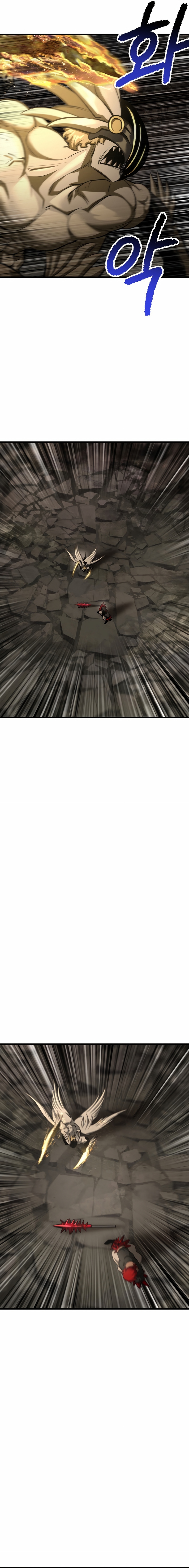 Read Latna Saga Survival of a Sword King Español Manga Online