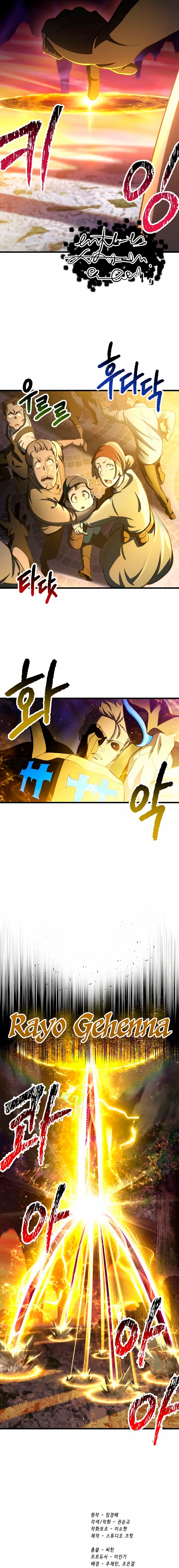 Read Latna Saga Survival of a Sword King Español Manga Online