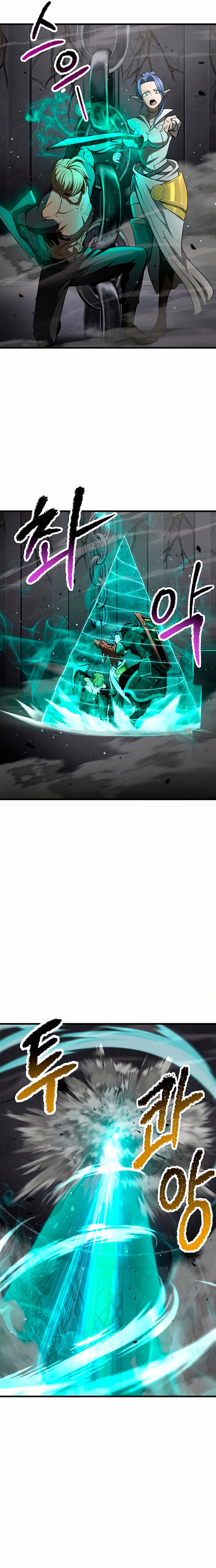 Read Latna Saga Survival of a Sword King Español Manga Online