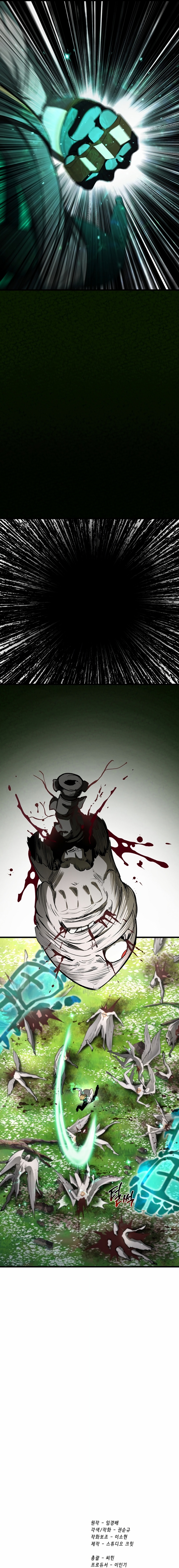 Read Latna Saga Survival of a Sword King Español Manga Online