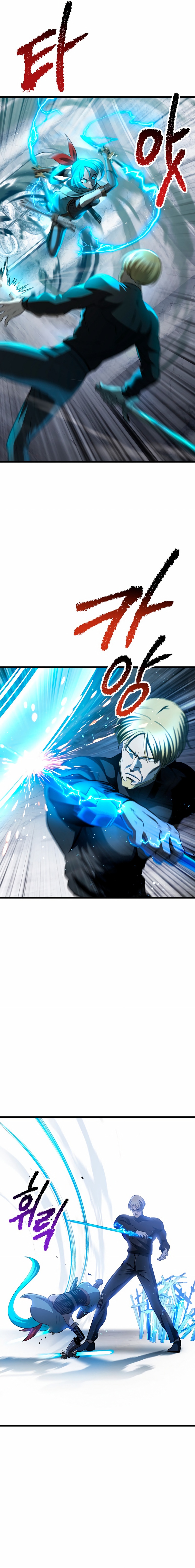 Read Latna Saga Survival of a Sword King Español Manga Online