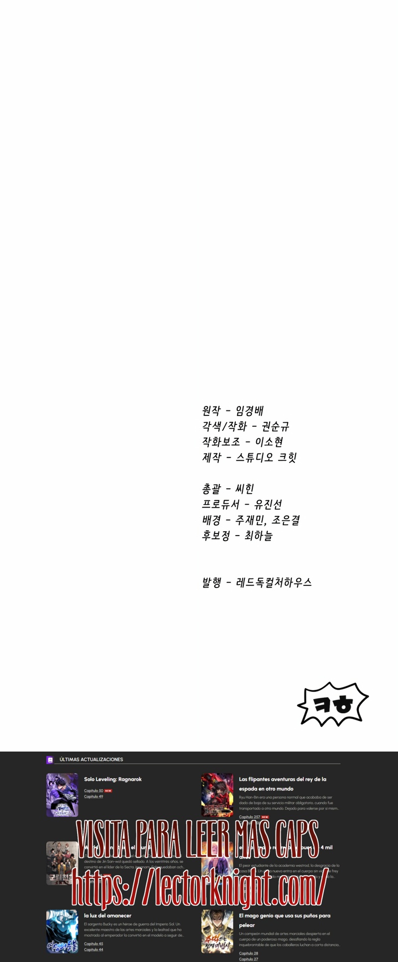 Read Latna Saga Survival of a Sword King Español Manga Online